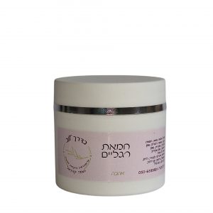 חמאת רגליים