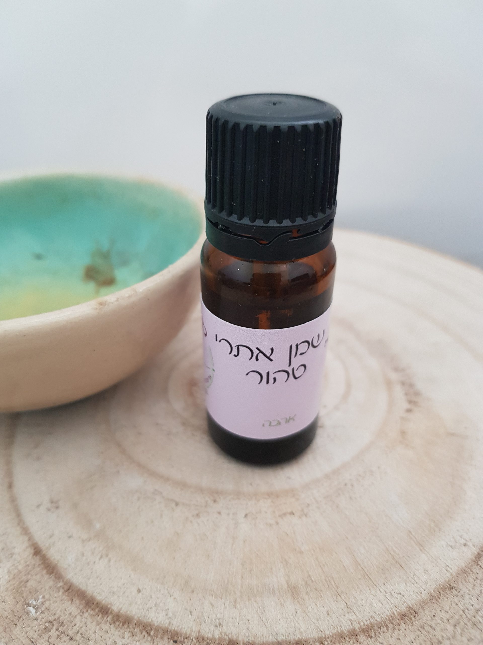 שמן אתרי רוגע