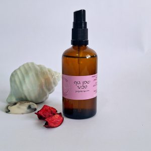 שמן גוף טבעי