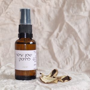 שמן עיסוי לתינוק