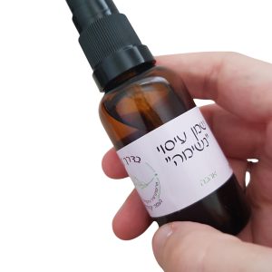 שמן עיסוי נשימה